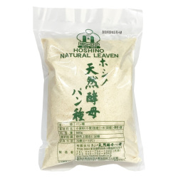 【クール便】ホシノ　天然酵母パン種　500ｇ