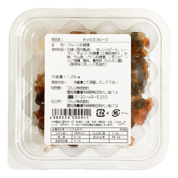 【クール便】ワルツ　ミックスフルーツ　125ｇ