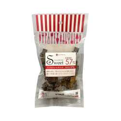 ワルツ　クーベルチュールチョコレート　スイート 57％　110ｇ