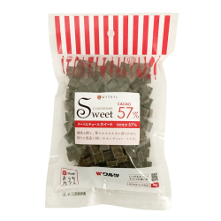 ワルツ　クーベルチュールチョコレート　スイート　57％　200ｇ