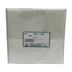 ワルツ　栗きんとん包紙　50枚入