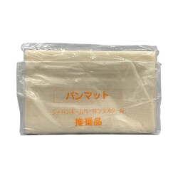 パンマット（小）　440×960ｍｍ