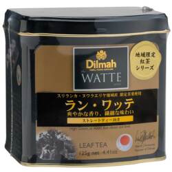 ディルマ　ラン・ワッテ　リーフティー　１２５ｇ