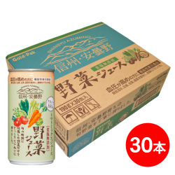 【ドリンクフェア】ゴールドパック　信州　安曇野 野菜ジュースＧＡＢＡ　食塩無添加 190g　30本｜054079×30*