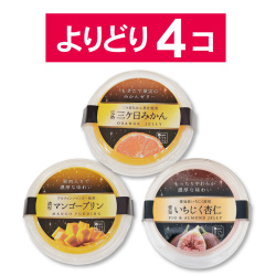 【数量限定】ワルツ　ゼリー各種　よりどり4個セット