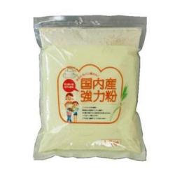 大陽製粉　国内産強力粉　1.2kg