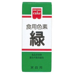 共立　食用色素　緑　5.5ｇ