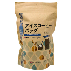 ワルツ　水出し専用アイスコーヒーバッグ　35g×6袋入