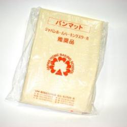 【取寄】パンマット（大）　960×1160mm