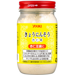 ユウキ　杏仁霜　１５０ｇ