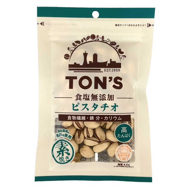 トン 食塩無添加 ピスタチオ 70g|珈琲・紅茶とお菓子パンづくりの専門