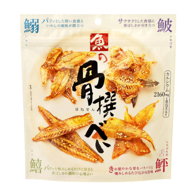 MDH 魚の骨撰べい 72g|珈琲・紅茶とお菓子パンづくりの専門店【おうち MDH 魚の骨撰べい 72g|珈琲・紅茶とお菓子パンづくりの専門店【おうち