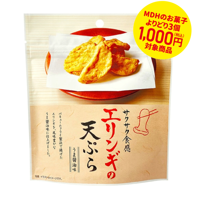 //image1.shopserve.jp/e-ouchicafe.com/pic-labo/llimg/060863.jpg?t=20260426143619