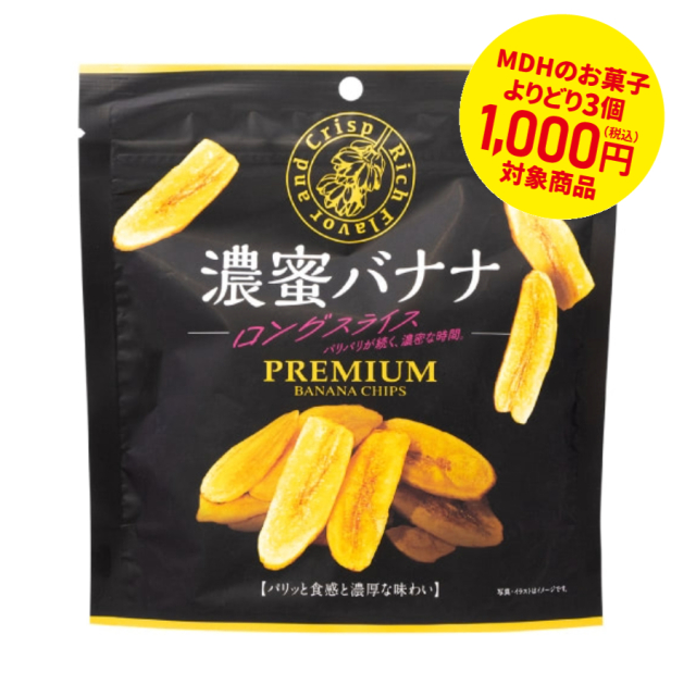 //image1.shopserve.jp/e-ouchicafe.com/pic-labo/llimg/060911.jpg?t=20260426143619