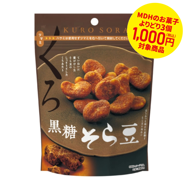 //image1.shopserve.jp/e-ouchicafe.com/pic-labo/llimg/060937.jpg?t=20260909180812
