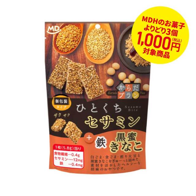 //image1.shopserve.jp/e-ouchicafe.com/pic-labo/llimg/060946.jpg?t=20260426143619