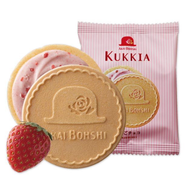 赤い帽子 クッキアカトル 10枚|珈琲・紅茶とお菓子パンづくりの専門店
