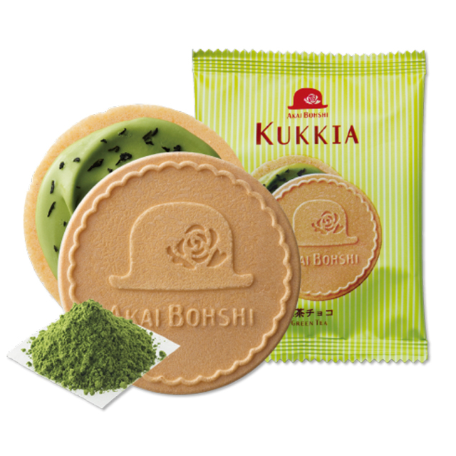 赤い帽子 クッキア 抹茶チョコ 8枚|珈琲・紅茶とお菓子パンづくりの