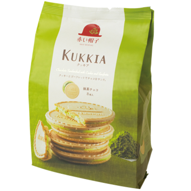 赤い帽子 クッキア 抹茶チョコ 8枚|珈琲・紅茶とお菓子パンづくりの