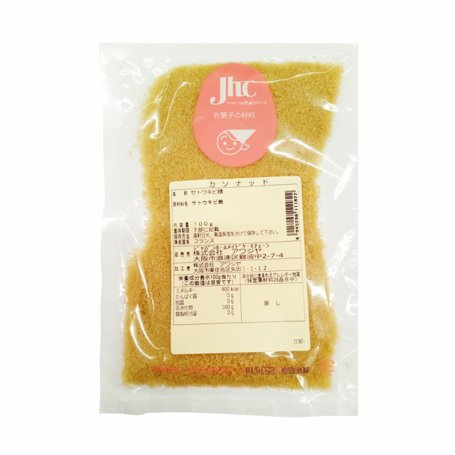ＪＨＣ カソナッドシュガー 100ｇ|珈琲・紅茶とお菓子パンづくりの専門店【おうちカフェのお店】