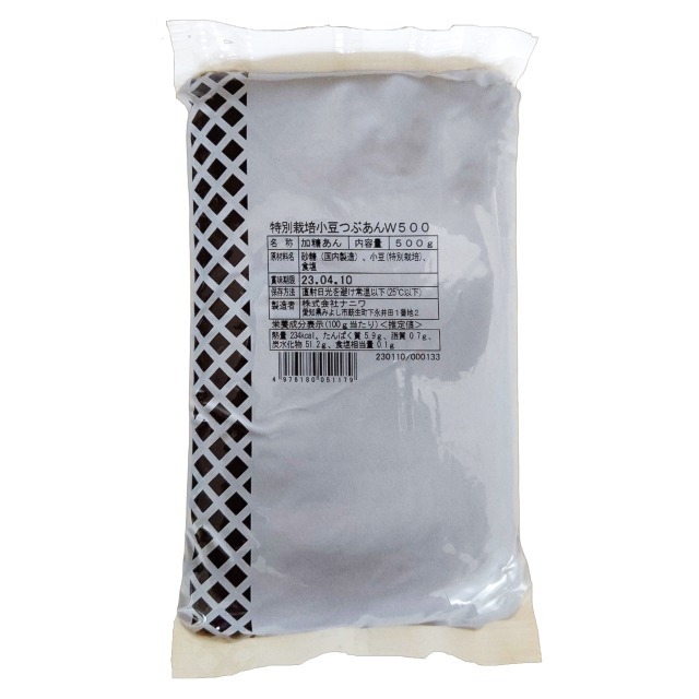 ナニワ 十勝産特別栽培小豆使用 つぶあん 500g|珈琲・紅茶とお菓子パン