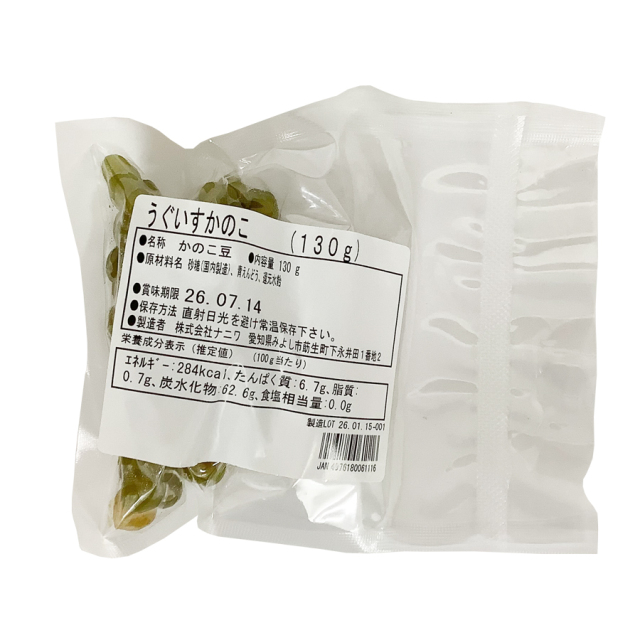 ナニワ うぐいすかのこ 130g|珈琲・紅茶とお菓子パンづくりの専門店