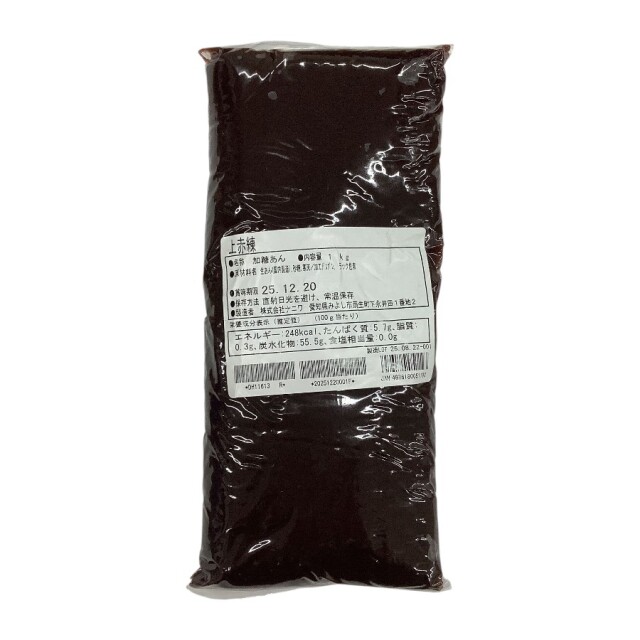 ナニワ 上赤練（こしあん） 1kg|珈琲・紅茶とお菓子パンづくりの専門店