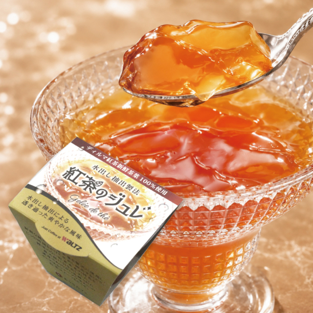 //image1.shopserve.jp/e-ouchicafe.com/pic-labo/llimg/086135.jpg?t=20260612054536