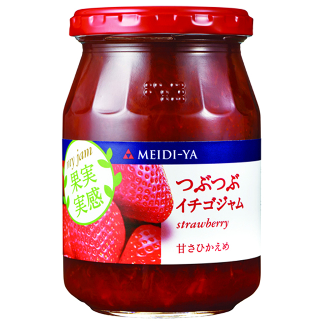 困惑する 暖かさ 勃起 紅茶 イチゴ ジャム Kanteikobo Jp