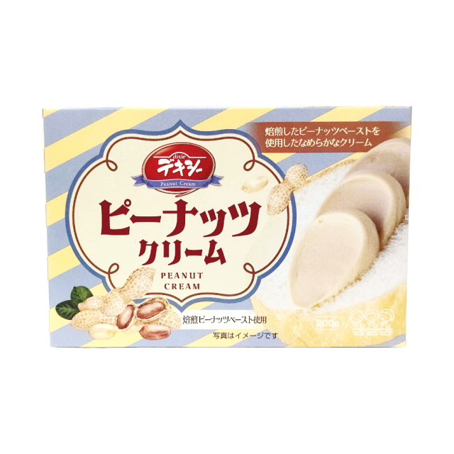 デキシー ピーナッツクリーム 箱あり 200g|珈琲・紅茶とお菓子パン