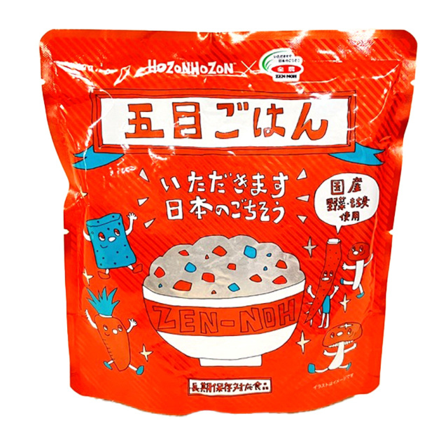 全国農協食品 長期保存食(防災食) 五目ごはん 260g|珈琲・紅茶とお