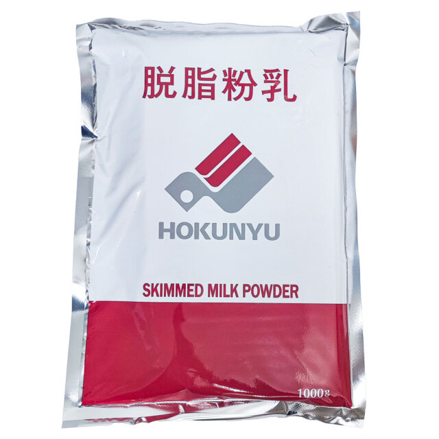 北海道乳業 脱脂粉乳 1kg|珈琲・紅茶とお菓子パンづくりの専門