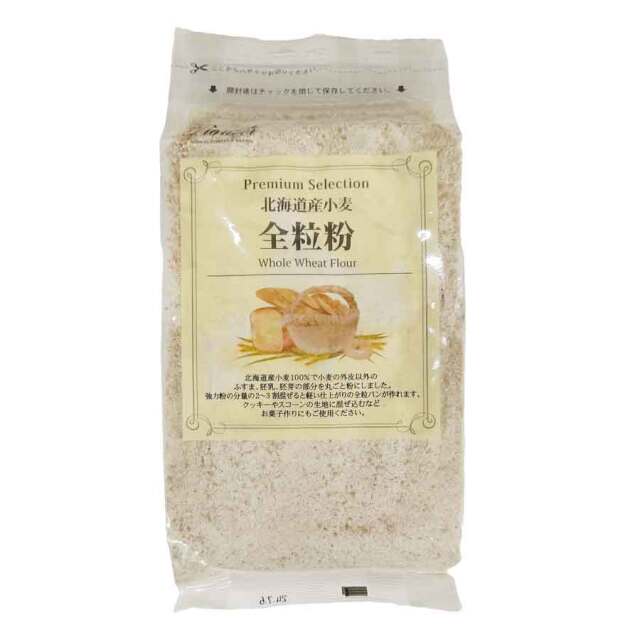 小麦粉さま ご依頼品 みなみの穂（大陽製粉） / 25kg | 小麦粉・ミックス粉・雑穀粉,国産