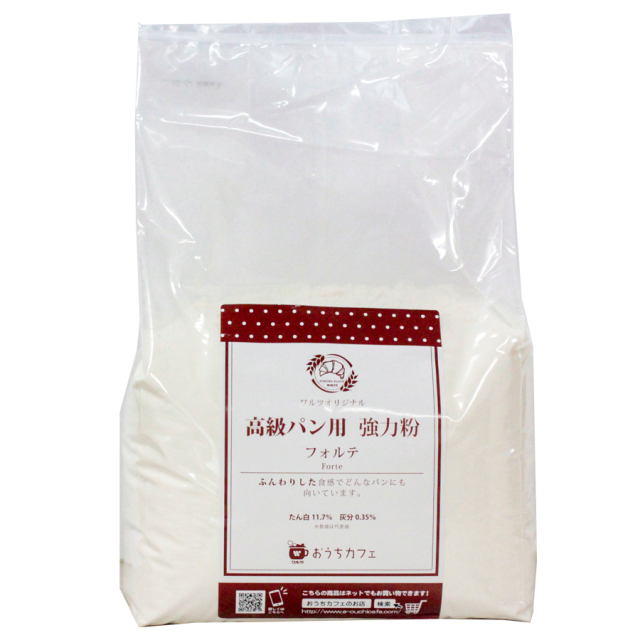ワルツ 高級パン用強力粉 フォルテ 2.5kg|珈琲・紅茶とお菓子パン