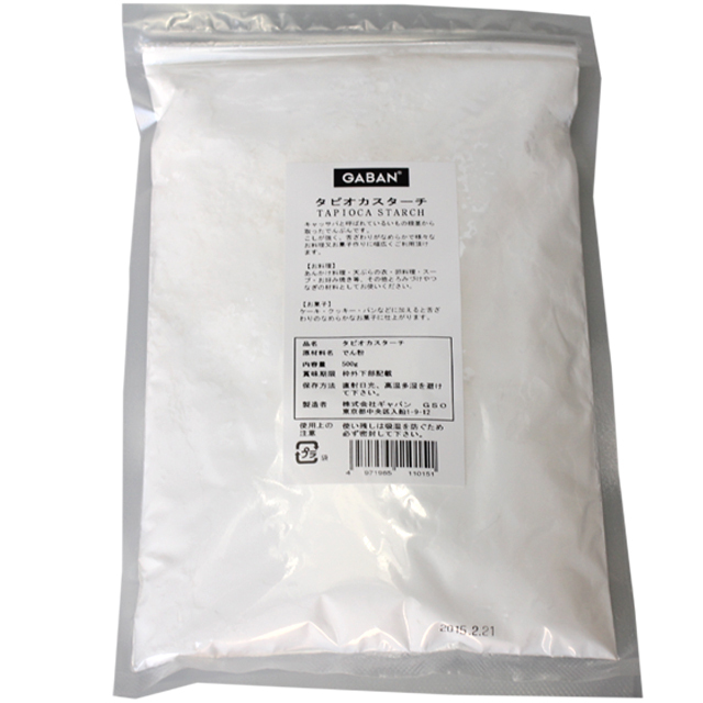 ギャバン タピオカスターチ 500g|珈琲・紅茶とお菓子パンづくりの専門
