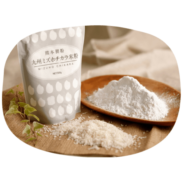 米粉 熊本製粉 九州ミズホチカラ米粉 300g|珈琲・紅茶とお菓子パンづくりの
