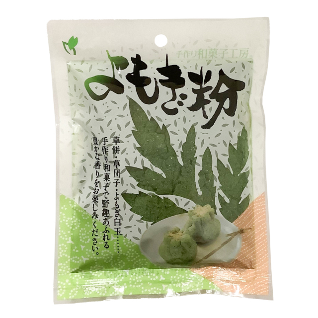 よもぎ粉 山眞 よもぎ粉 30g|珈琲・紅茶とお菓子パンづくりの専門店【おうち