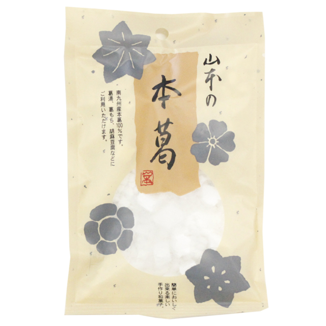 山本貢資商店 本葛 70g|珈琲・紅茶とお菓子パンづくりの専門店【おうち