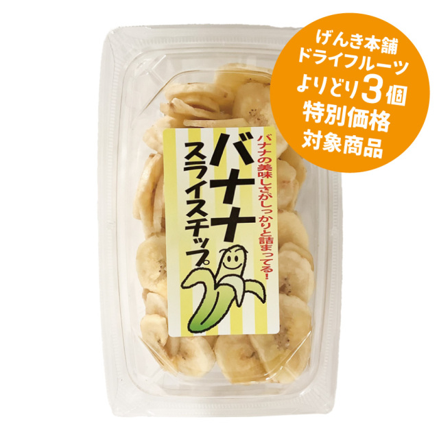 //image1.shopserve.jp/e-ouchicafe.com/pic-labo/llimg/158256.jpg?t=20260613042925