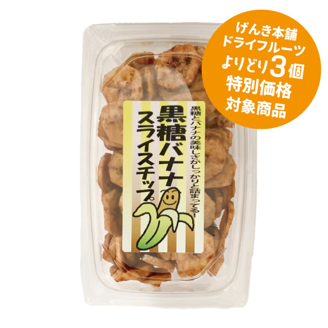 //image1.shopserve.jp/e-ouchicafe.com/pic-labo/llimg/158257.jpg?t=20260613042925