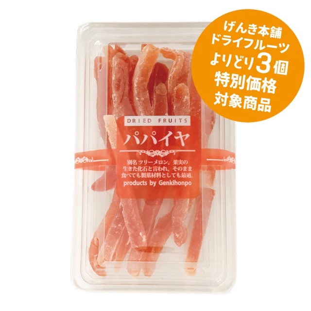 //image1.shopserve.jp/e-ouchicafe.com/pic-labo/llimg/158269.jpg?t=20260613042925