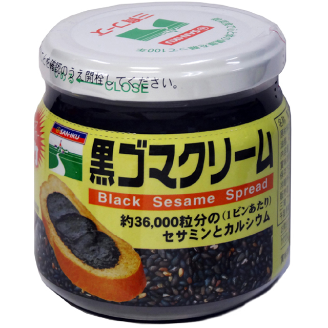三育フーズ 黒ゴマクリーム 135g|珈琲・紅茶とお菓子パンづくり