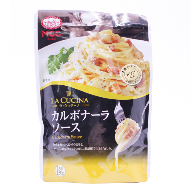 MCC カルボナーラソース 130g|珈琲・紅茶とお菓子パンづくりの専門店