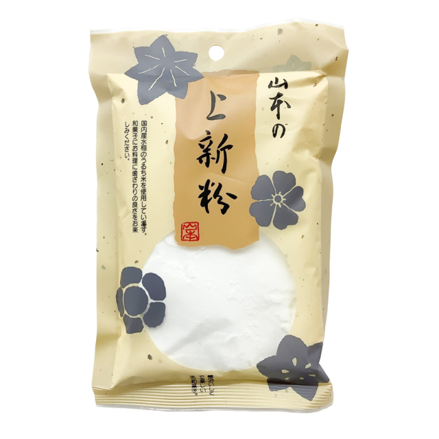【新品未使用】粉引福の字珍味10客 山本貢資商店 上新粉（国内産） 150g|珈琲・紅茶とお菓子パンづくりの