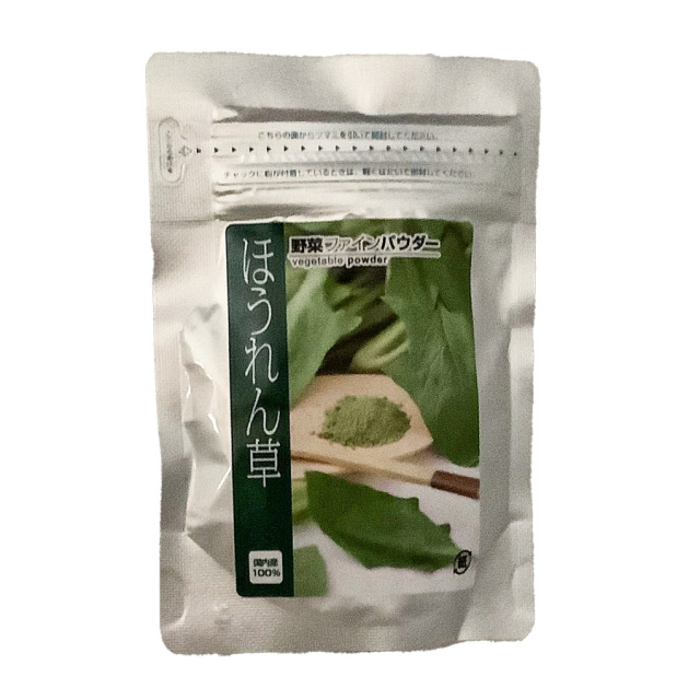 三笠産業 野菜ファインパウダー ほうれん草 40g|珈琲・紅茶とお