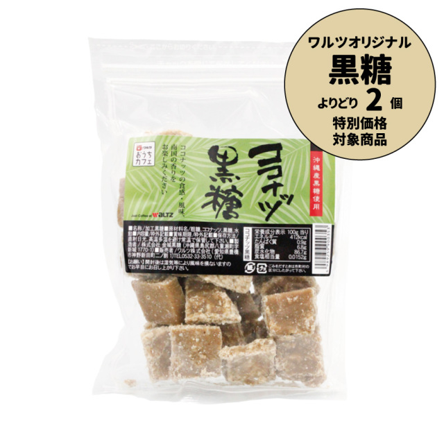 //image1.shopserve.jp/e-ouchicafe.com/pic-labo/llimg/340059.jpg?t=20260819204938
