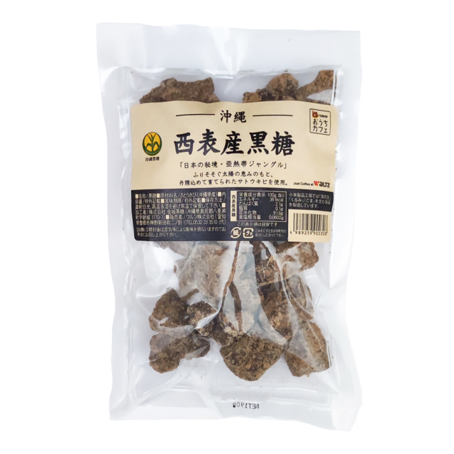 ワルツオリジナル 西表産黒糖 190g|珈琲・紅茶とお菓子パンづくりの