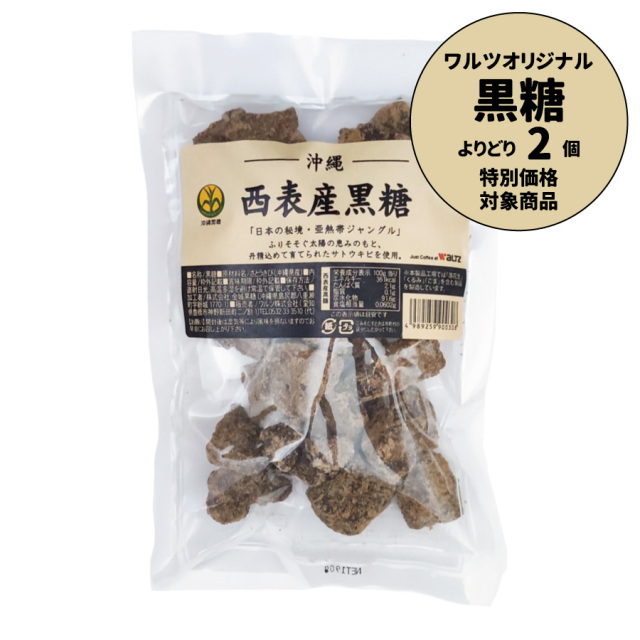 //image1.shopserve.jp/e-ouchicafe.com/pic-labo/llimg/340061.jpg?t=20260819204938
