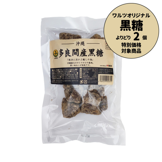//image1.shopserve.jp/e-ouchicafe.com/pic-labo/llimg/340062.jpg?t=20260819204938