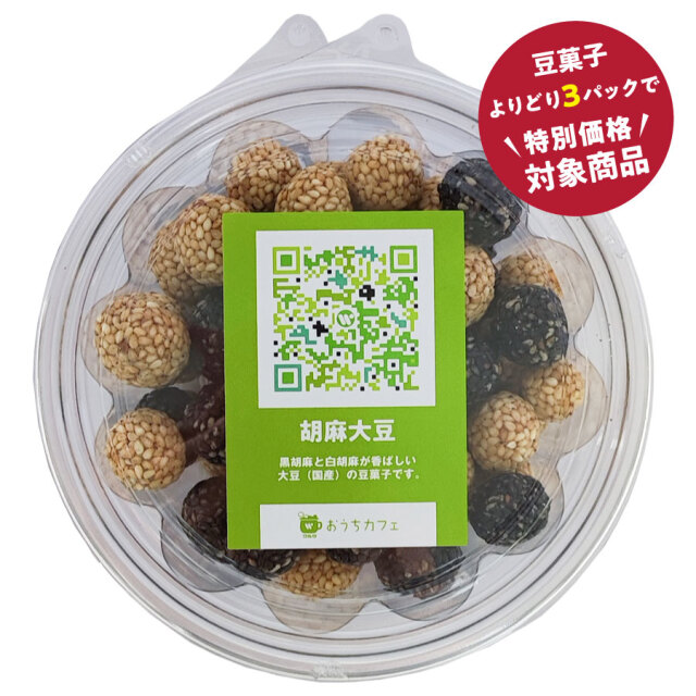 ワルツ 胡麻大豆 115g|珈琲・紅茶とお菓子づくりの通販サイトなら